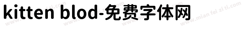 kitten blod字体转换